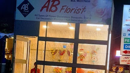 AB florist
