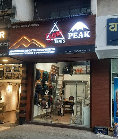 Adventure Sports Equipments. (PEAK Sacks & GYPSY TENTS. Best Trekking & Mountaineering Equipment store in Pune)