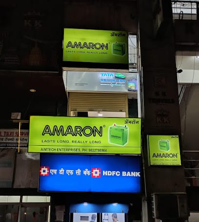 Amaron battery Store
