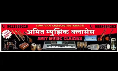 Amit Music Classes