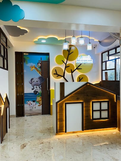 Astha Children's Clinic : Dr. Rahul Kulkarni