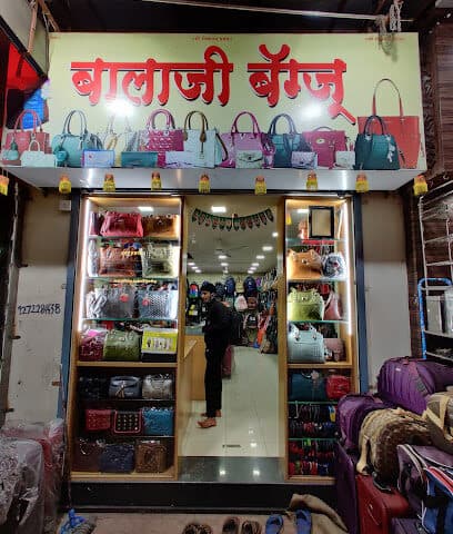 Balaji Bags