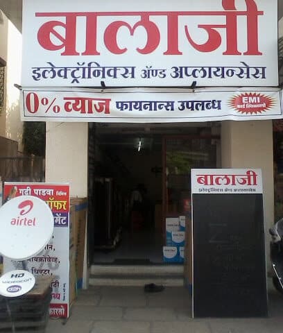 Balaji Electronics & Appliances