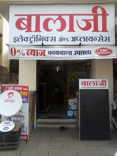 Balaji Electronics & Appliances
