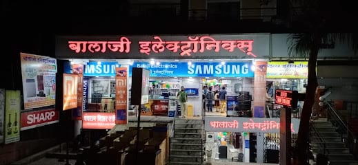Balaji Electronics