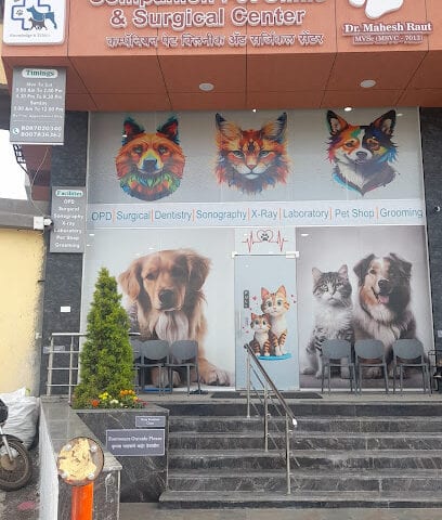 Companion Pet Clinic & Surgical Centre Dr.Mahesh Raut