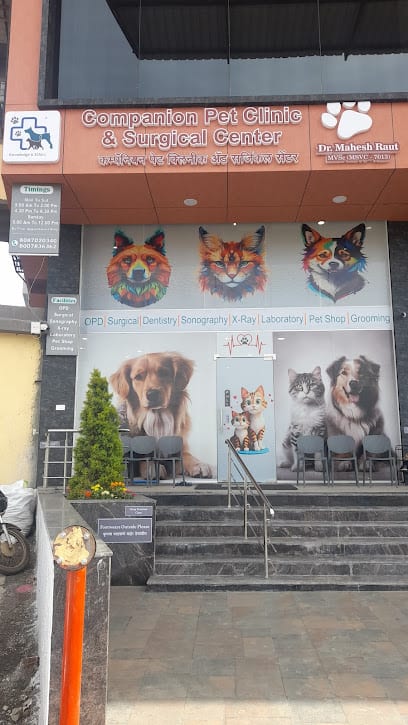 Companion Pet Clinic & Surgical Centre Dr.Mahesh Raut