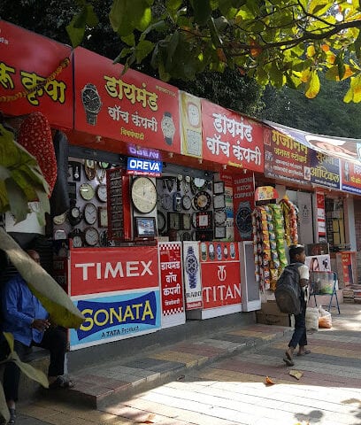 DIAMOND WATCH COMPANY