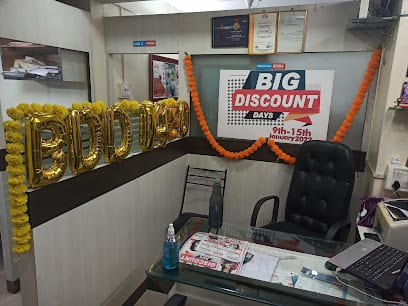 DiSHA Computer Institute