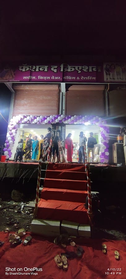 Fashion The Creation