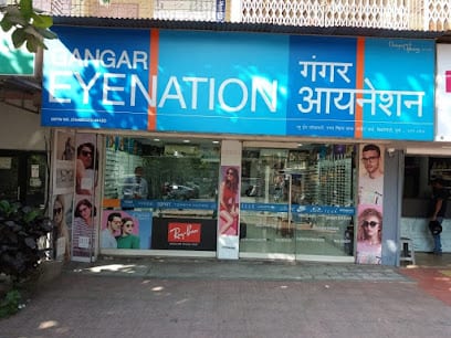 GANGAR EYENATION - Bibvewadi Pune