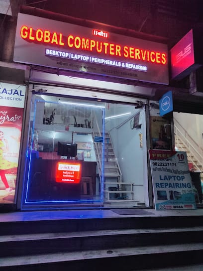 Global Computer Services