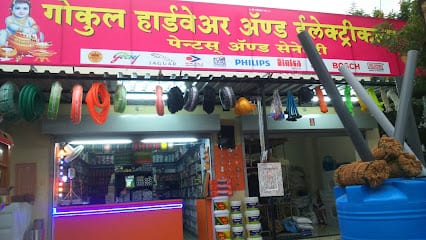 Gokul Hardware And Electricals