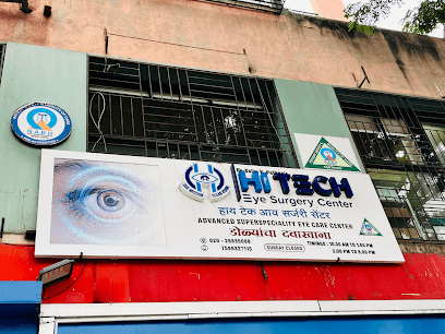 Hi-Tech Eye Surgery & Laser Centre