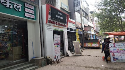 KRUSHNA SUPER MARKET