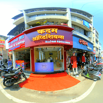 Kadam Optician