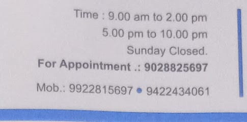 Kajale Skin & Dental Clinic