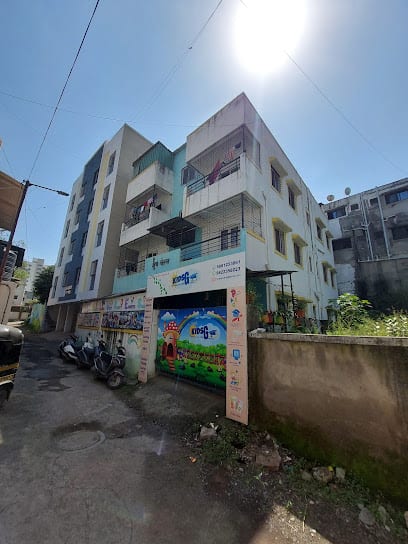 KidsG Preschool and Activity Centre