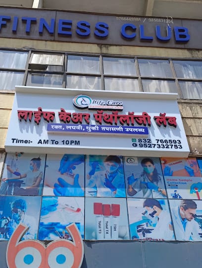 Life Care Pathology Lab