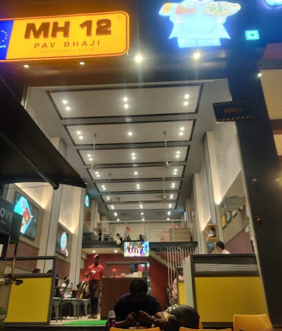 MH12 PAV BHAJI Katraj
