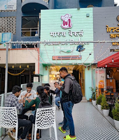 Maarus Bakers & cake shop - katraj bharati vidyapeeth