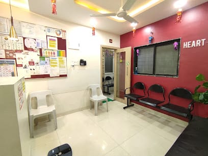 Madhavbaug Clinic Katraj