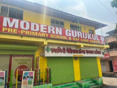 Modern Gurukul English Medium School | Pre School |Sukhsagar nagar | Katraj