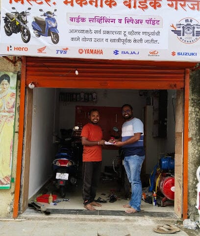 Mr.Mechanic (The bike workshop)