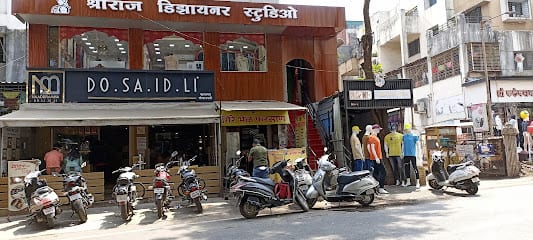 Naadbramha Dosa Idli - Trimurti Chouk