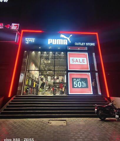 PUMA Store