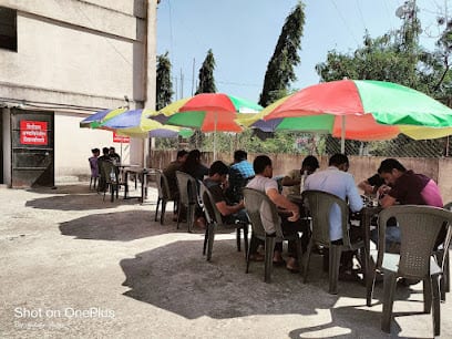 Phoenix Abhyasika Bharati Vidyapeeth Dhankawadi Katraj