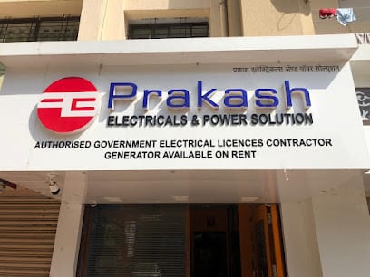 Prakash Electricals and Power Solution | Generator on Rent | Generator on Hire