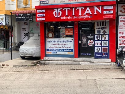 Prashant watch & Electronics