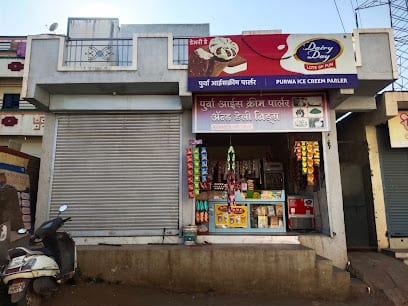 Purva Ice Cream Parlour& Daily Needs
