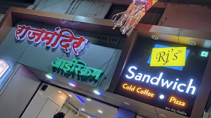 Rajmandir ice-cream