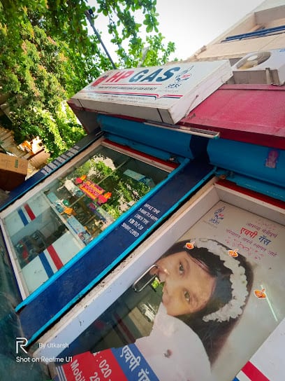 Ramkrishna Hp gas Agency