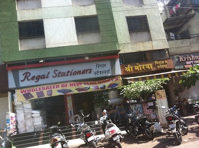 Regal Stationery