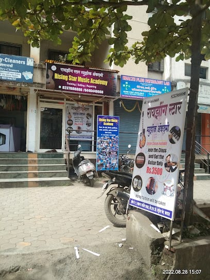 Rising Star Music Academy