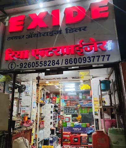 Riya Batteries