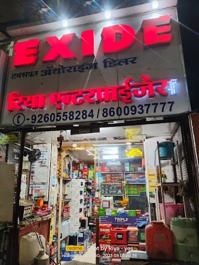 Riya Batteries