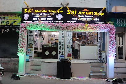Sai Arts Gifts Shops