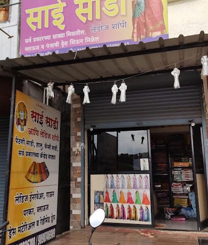 Sai Sadi and ladies shopy