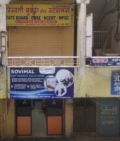 Saraswati Books and stationary