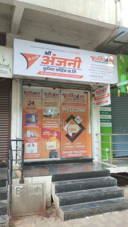 Shree Anjani Courier Service