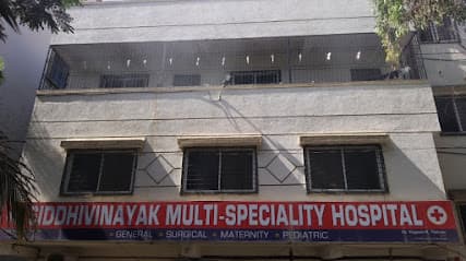 Siddhivinayak Hospital Sukhsagar Nagar