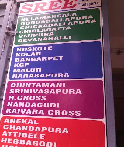 Sree Travels And Transport