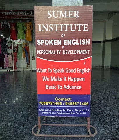 Sumer institute
