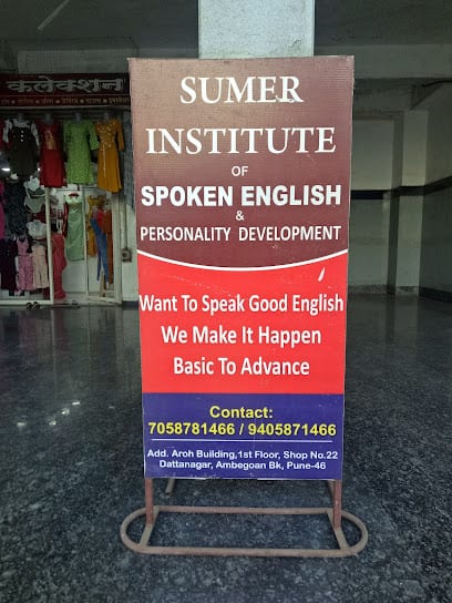 Sumer institute