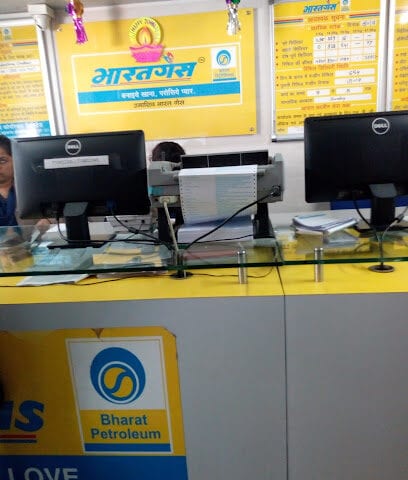 Umashiv Bharat Gas