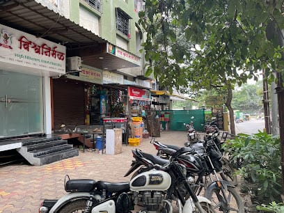 Vishwanirmal Ayurved Chikitsalay Panchakarma and Research Center